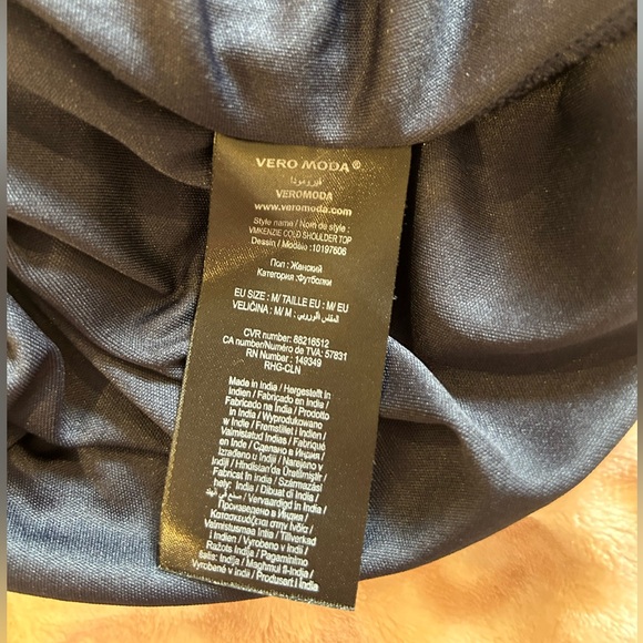 Vero Moda - Cami - Picture 7 of 7